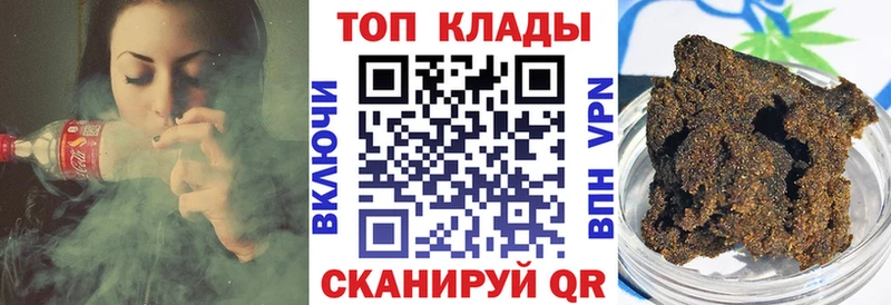 Купить наркотики Коммунар Cocaine  ГАШИШ  АМФЕТАМИН  Марихуана  А ПВП 