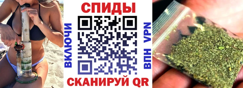 БУТИРАТ вода  даркнет сайт  Коммунар 