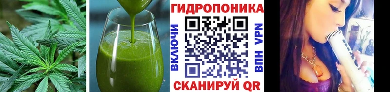 даркнет сайт  Коммунар  Canna-Cookies конопля 