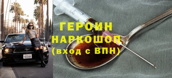 мет Бугульма