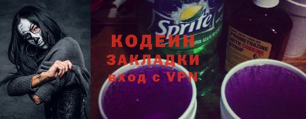 мет Бугульма