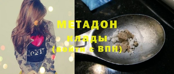 мет Бугульма