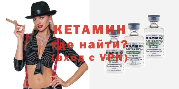мет Бугульма