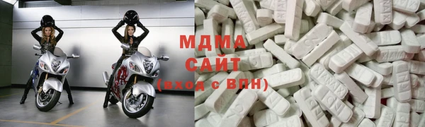мет Бугульма