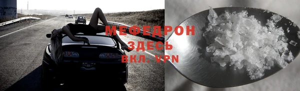 2c-b Бронницы