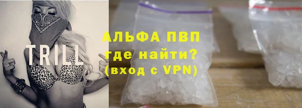 мет Бугульма