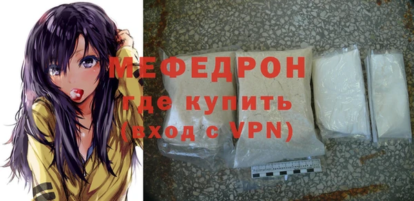 2c-b Бронницы