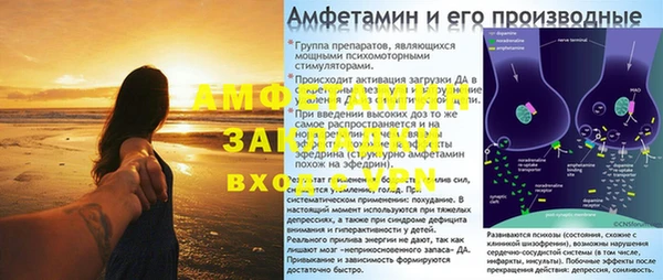 2c-b Бронницы