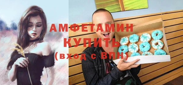 2c-b Бронницы