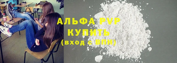 2c-b Бронницы