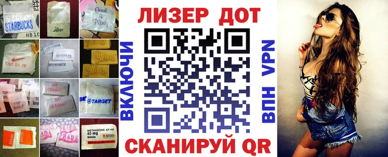 LSD-25 экстази кислота  магазин продажи наркотиков  блэк спрут рабочий сайт  Коммунар 